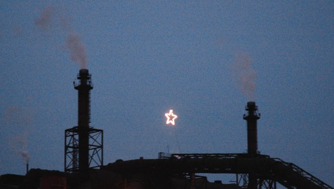 Star over Mittal Steel Smokestacks Cleveland Flats