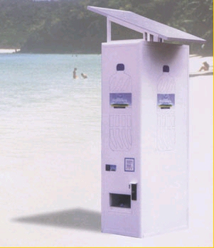 Solar Powered Vending Machine