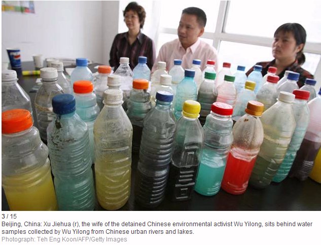 Colored Water in Plastic Bottles